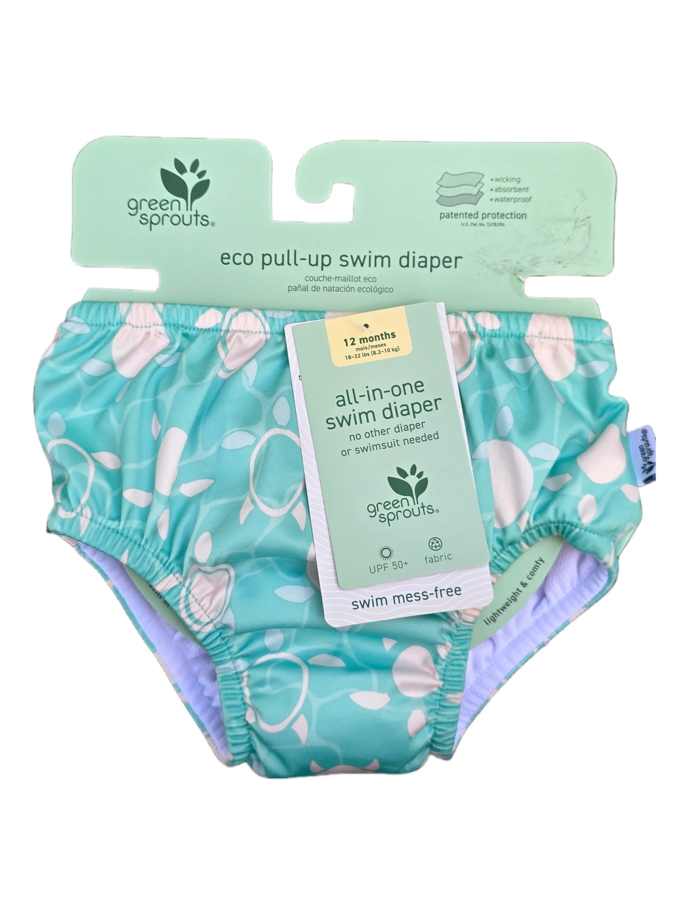 Green Sprouts - Eco Pull-Up Swim Diaper - Turtle Print
